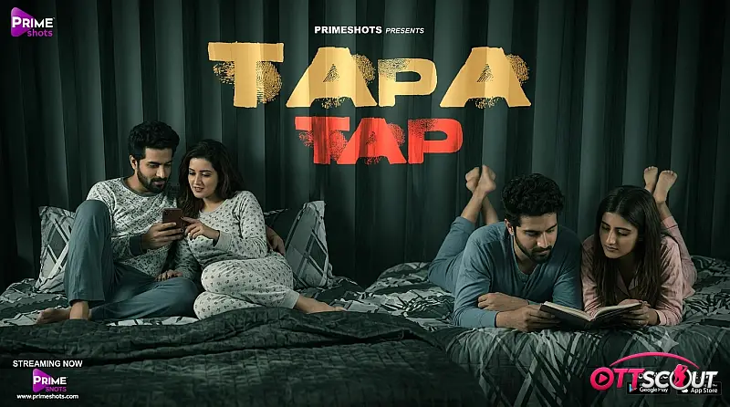 Tapa Tap PrimeShots Hot Short Film