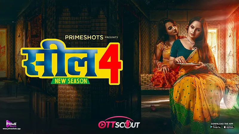 Seal 4 (E04) PrimeShots Hot Web Series