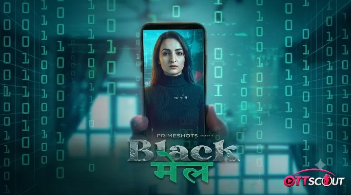 Blackmail Episode 1