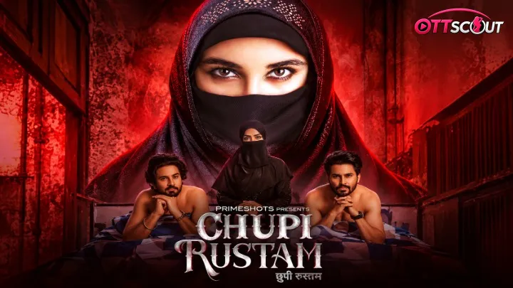 Chupi Rustam Episode 3