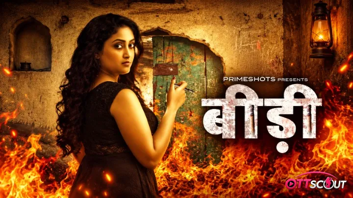 BiDi Complete PrimeShots Hot Web Series