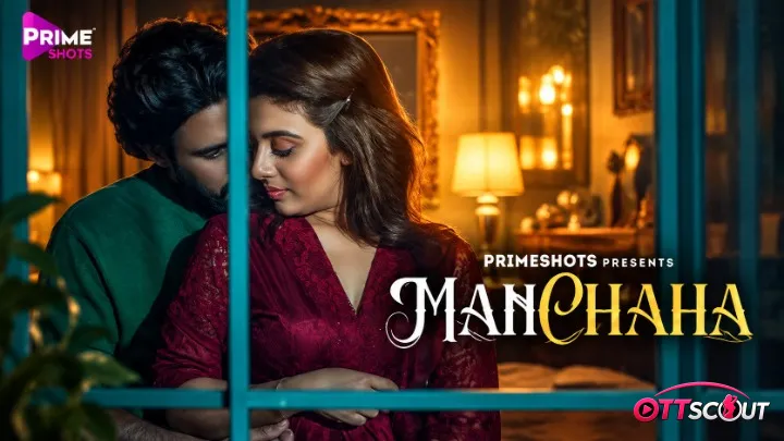 Manchaha Episode 4